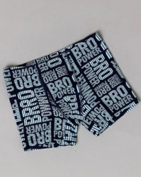 027_НБЛ23 Боксеры (трусы) удлиненные д/м