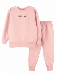 Костюм 1238А5 светло-розовый