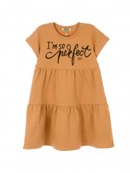 Платье кэмел