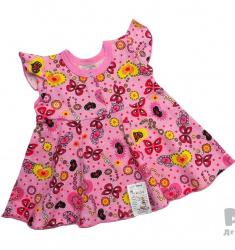 Платье ясельное Ригма