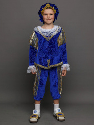 2089 к-20 Принц 