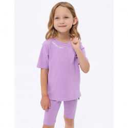 Комплект 7181100101