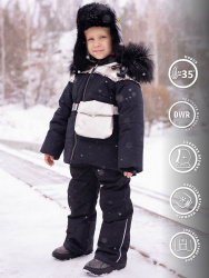 493-24з Комплект для девочки "ЭЛИС" черное золото 