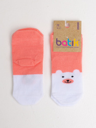 D104 Носки детские бело-голубой 