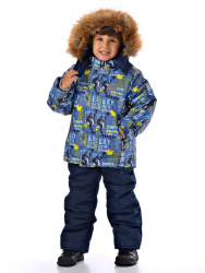 Костюм лыжный для мальчика 159-21 "Экстрим" зима (6)Размеры 86, 92, 98, 104, 110, 116