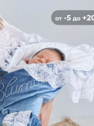 Конверт-одеяло на выписку