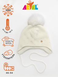 01145-91 ШАПКА р.48 белый