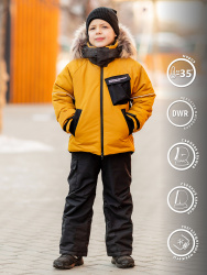 458-24з-1 Комплект для мальчика "ВЛАД" охра 