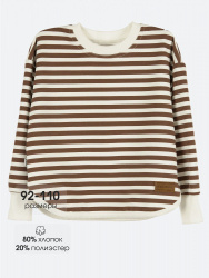 Лонгслив 1091А4 какао-молоко