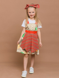 1133 к-25 Бабка Ежка 