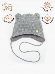 01841-32 ШАПКА "Пуфф" р.44 св.серый