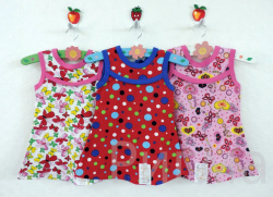 Платье ясельное Ригма