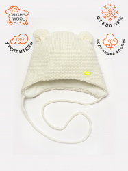 01841-32 ШАПКА "Пуфф"  белый