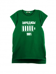 Платье зеленый