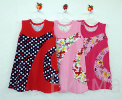 Платье ясельное Ригма