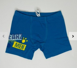028_НБЛ23 Боксеры (трусы) удлиненные д/м синий (п1)