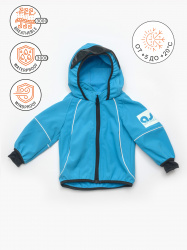 Ветровка РАУСУ  т.голубой