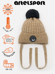 01424-12 ШАПКА "Dusk"  бежевый меланж