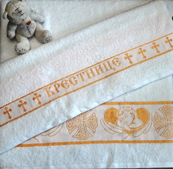 Полотенце махровое отбеленное арт.Ж1-70140.750.400, размер 70х140 (сорт 1, 901)